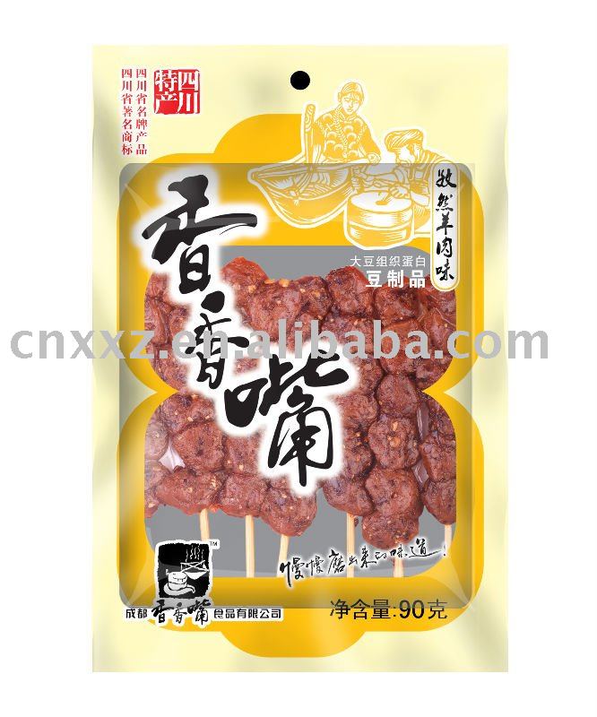 mutton flavor  snack 