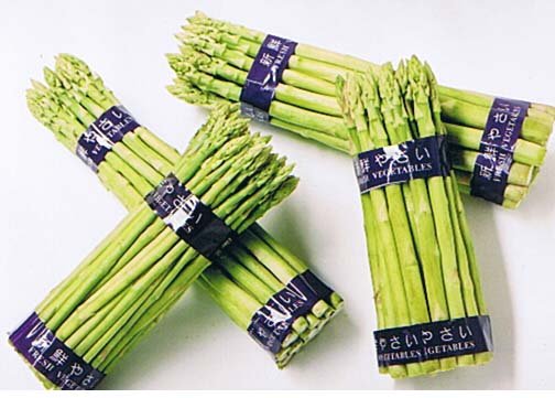 Asparagus