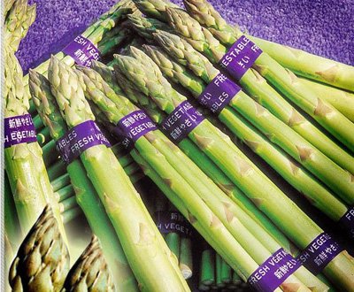 FRESH ASPARAGUS