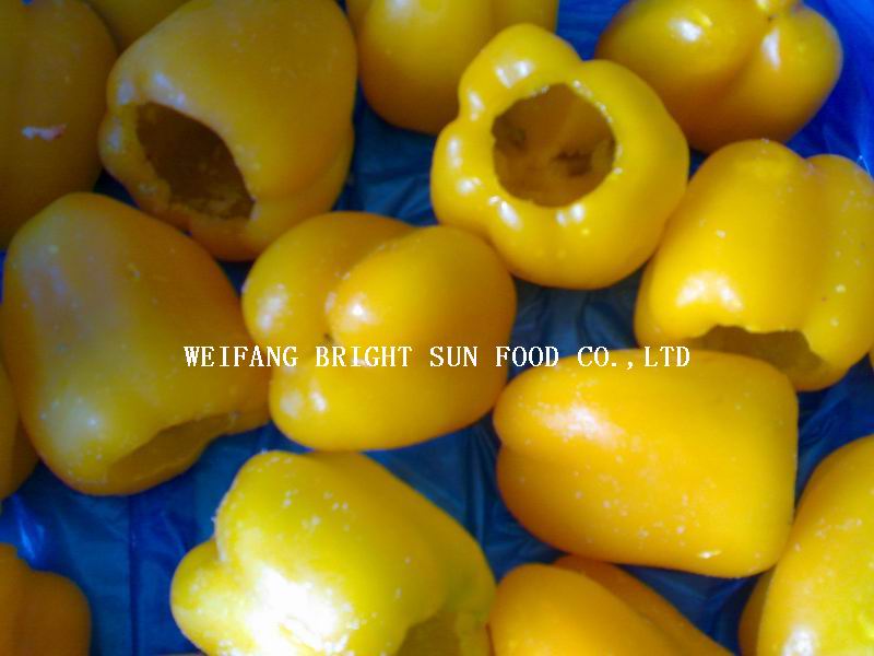 Frozen  Whole   Yellow   Pepper 