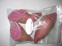 Quality Fresh Sweet Potatoes Offer