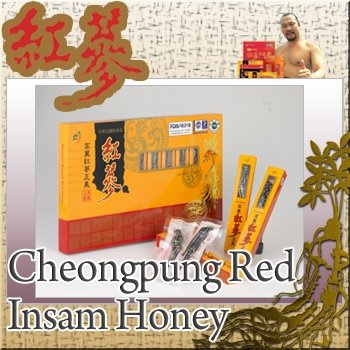 Cheongpung Red Insam Slices (black)