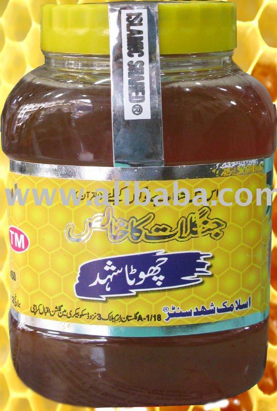 export-honey-pakistan-price-supplier-21food