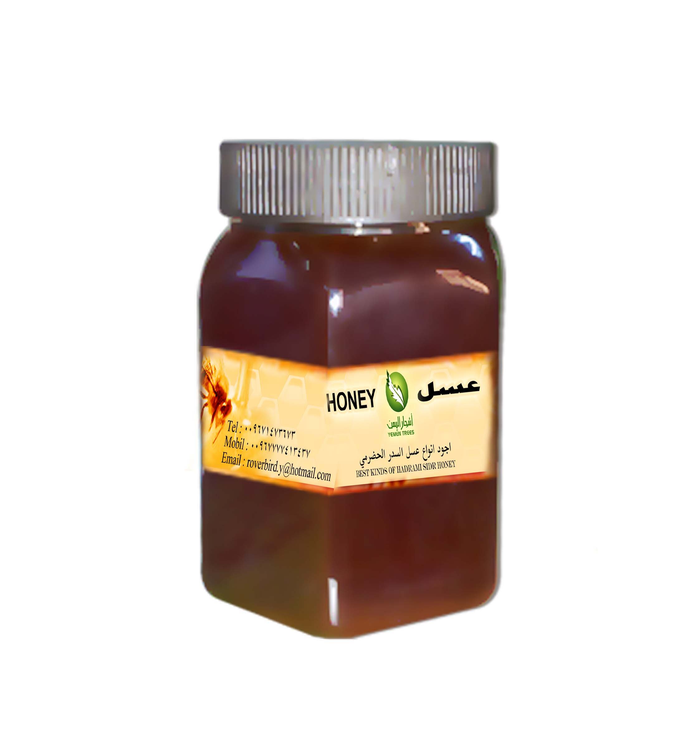  Yemen   honey 