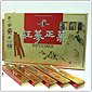 Honey Preserved Ginseng
