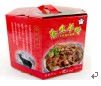 Herb Mutton Gift Box