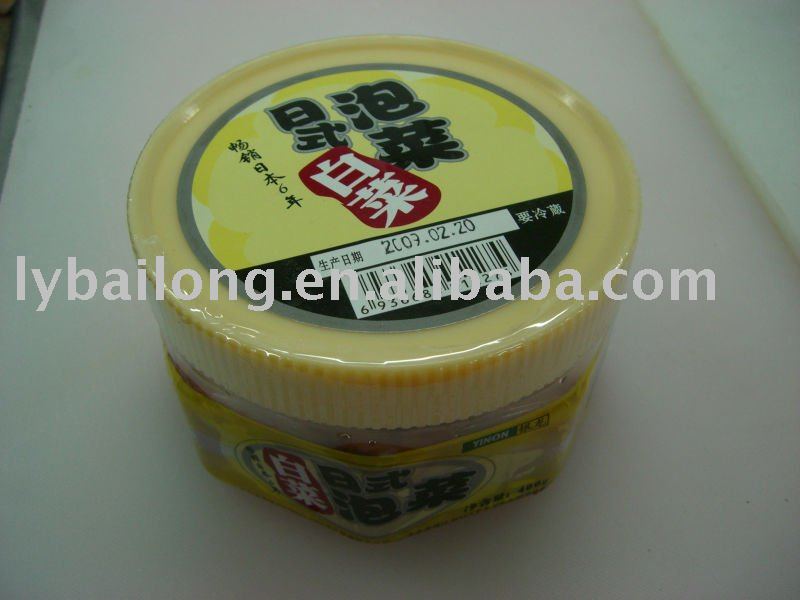 Chinese cabbage Pickled vegetable