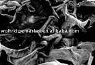 black fungus