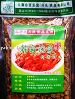 South Korean pickled vegetable