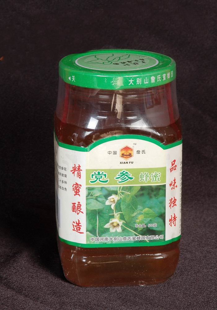 campanumaea pilosula honey