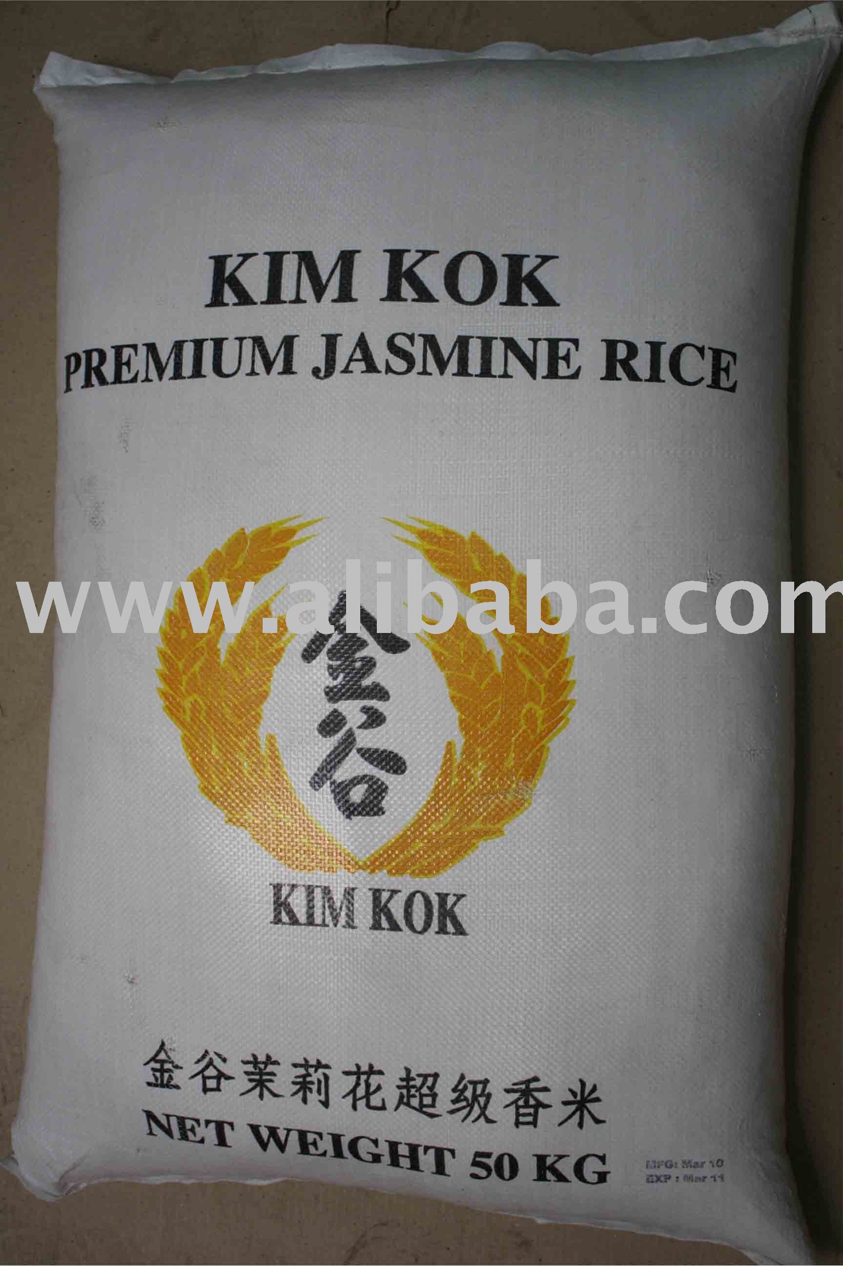 Kim Kok Jasmine Rice