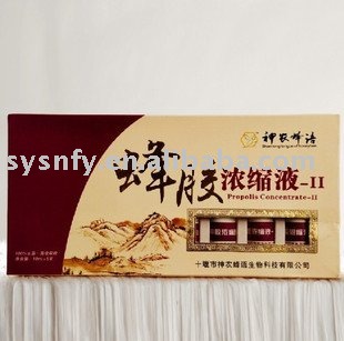Natural organic Water-soluble  bee   propolis   extract 