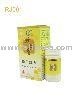 RJ001 Royal Jelly Capsules