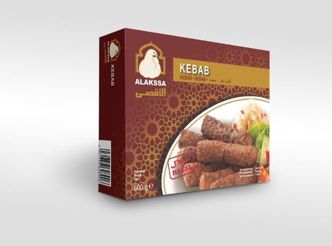 ALAKSSA HALAL Beef Kebab