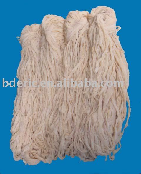Salted Hog Intestines