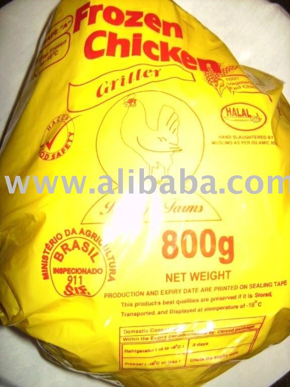  Chicken  - Halal  Frozen   Whole   Griller   Chicken 