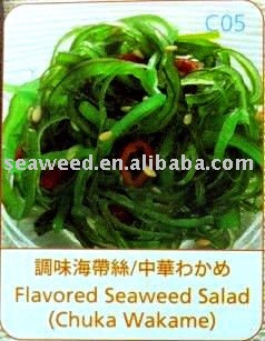  Chuka   wakame 