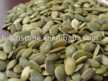 Shine Skin Pumpkin Seeds Kernels