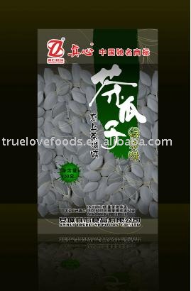 PumPkin seeds(Green Tea's )