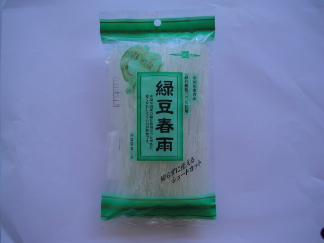 Vermicelli