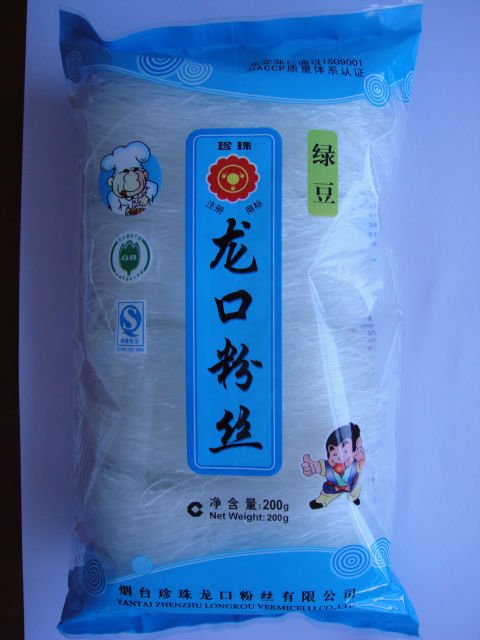 green   bean   vermicelli 