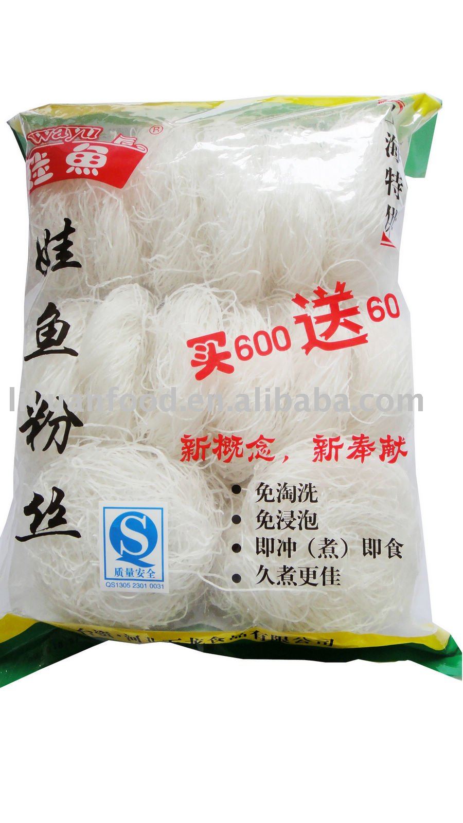 wayu  mung bean  starch    vermicelli  (660g)