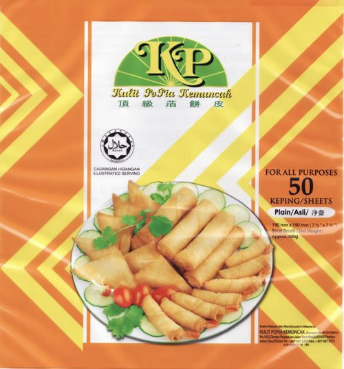 spring roll (50 pieces)