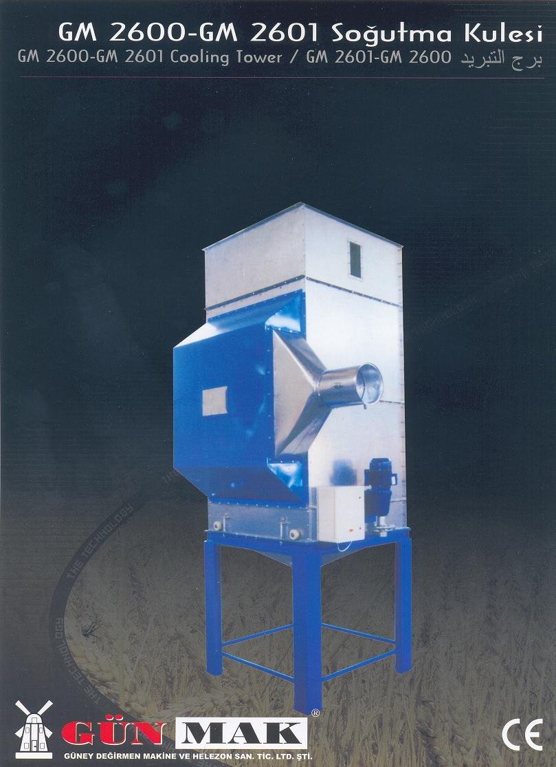 cooling tower