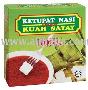 Ketupat (Rice Cake) with Satay Sauce products,Malaysia ...