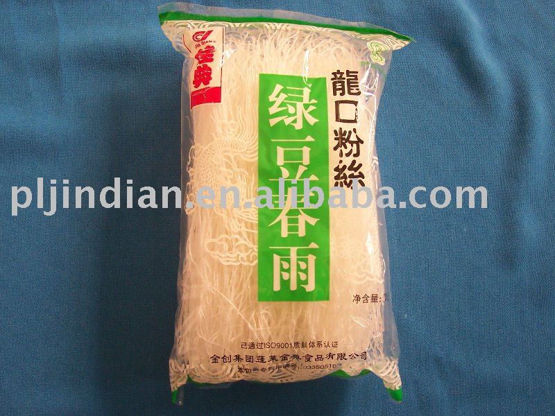 Vermicelli