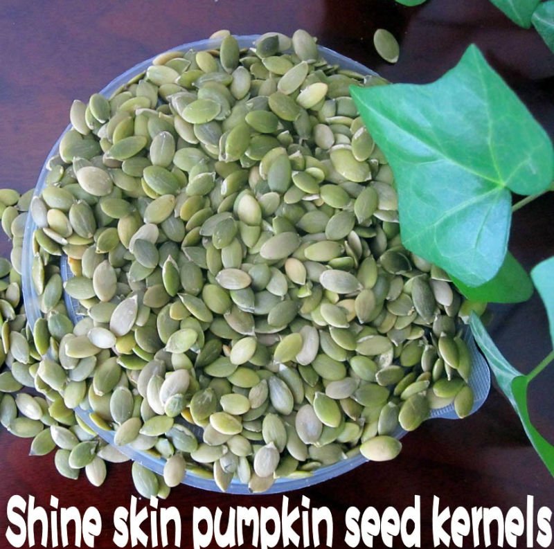 Grade AA Shine skin pumpkin seed kernels