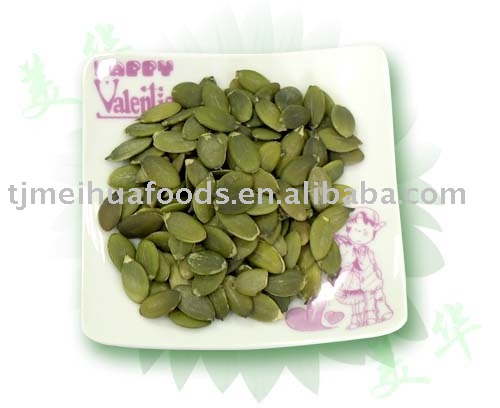 shine skin pumpkin seed kernel