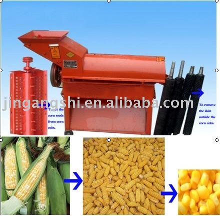 Corn Cob Skin Removing & Shelling Machine