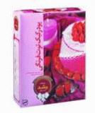 Strawberry cake mix