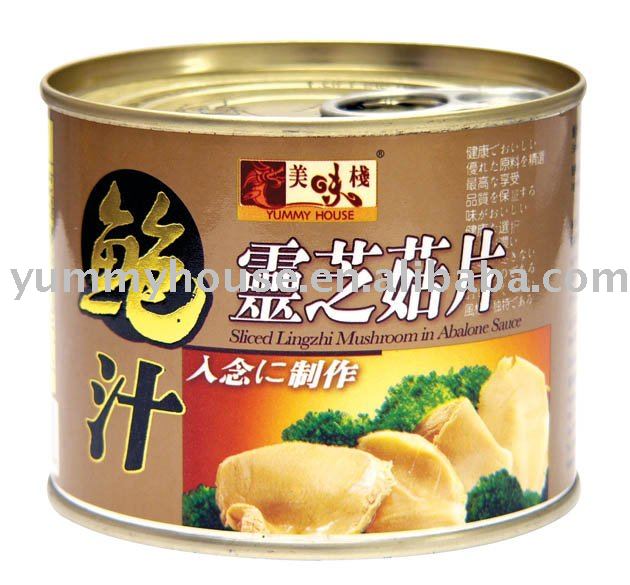 Yummy House  Slice d  Lingzhi  Mushroom with Abalone Sauce