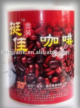 Spray Dried pure instant coffee powder from Brazil