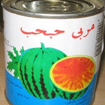 canned Watermelon jam/Watermelon jam/canned jam