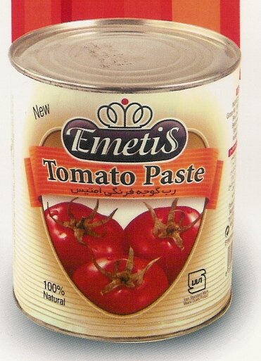 emetis Tomato Paste