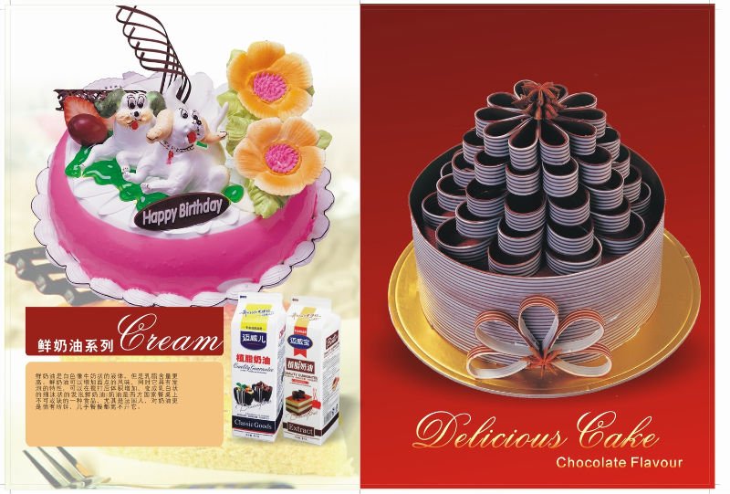 bakery cake  non   dairy   topping   cream 