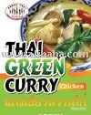  Thai   Green   Curry  Chicken