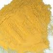  Yellow   Maize   Flour  E250
