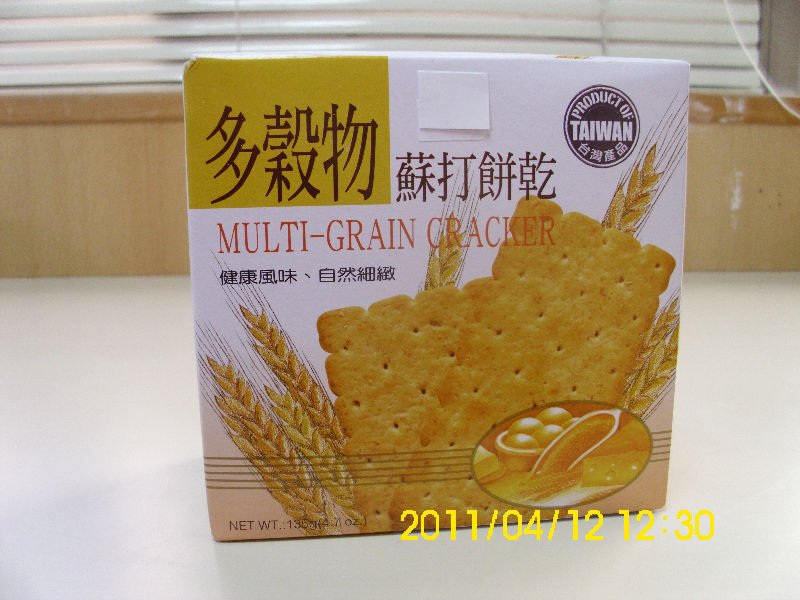 Daily grain cracker