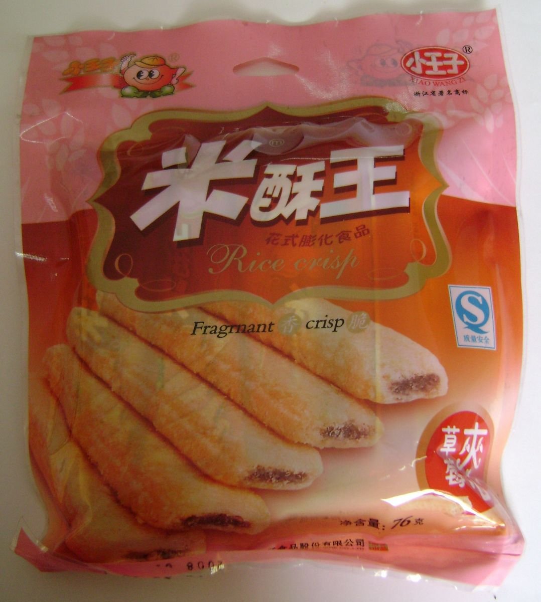 snack food