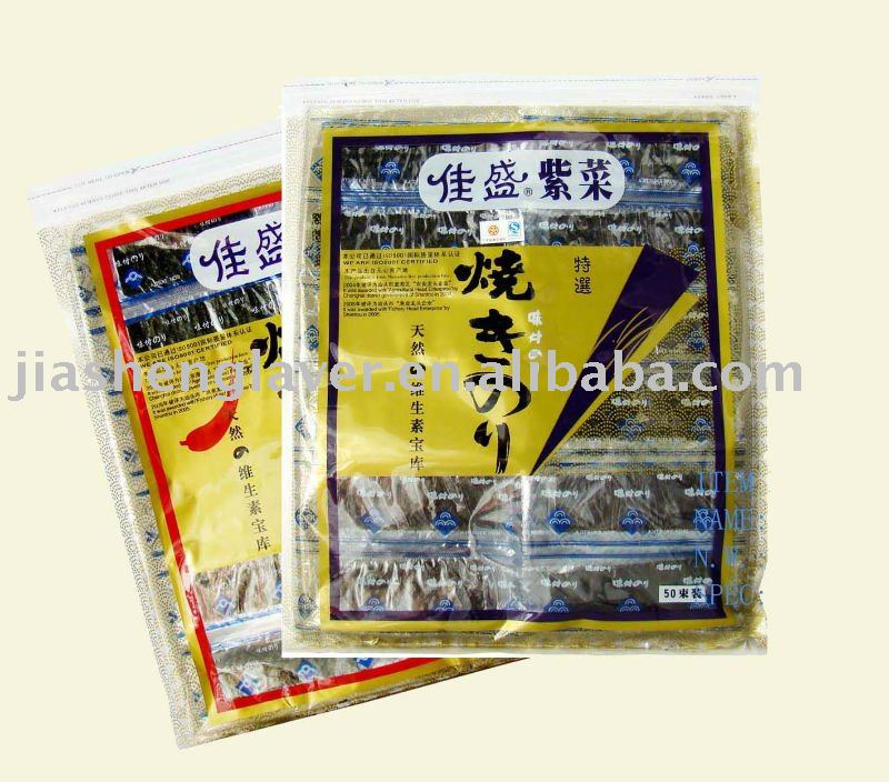 Roasted Dried Seaweed/ Healthy Food, instant food, high protein, low fat