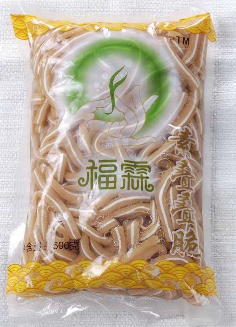 pig's ear    vegetarian pig's ear