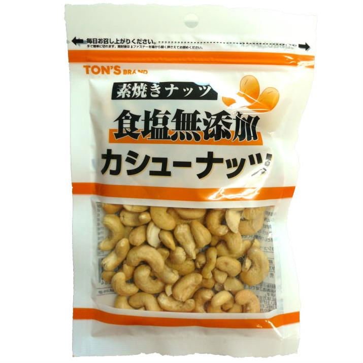 Mix Monaka ( sweet bean paste in wafers ) japanese,Japan Yumenoaji