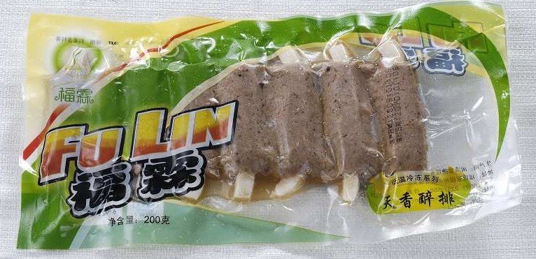 tianxiang wine chop,sushi wine chop,delicious chop