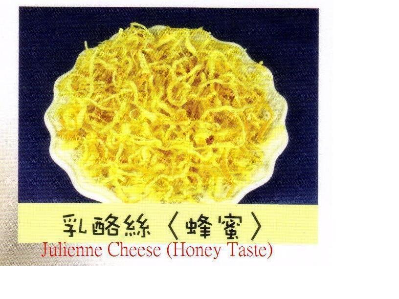 Julienne Cheese