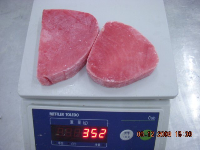 Frozen Yellowfin Tuna with Loin, Steak