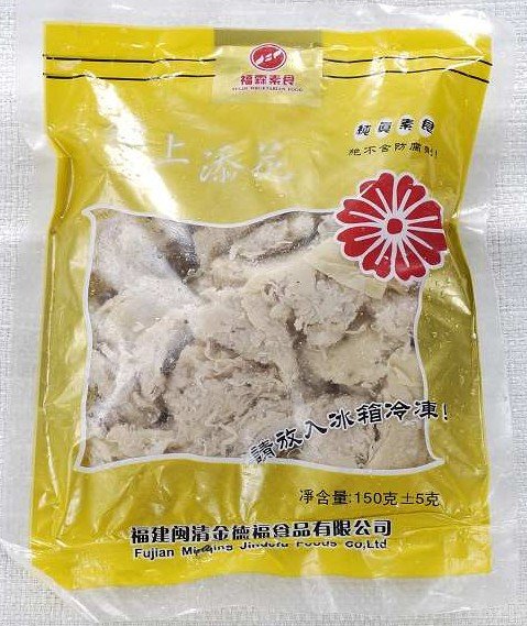 Jinggshang tianhua tofu     vegetarian food